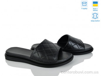 Шлепки Ailinda