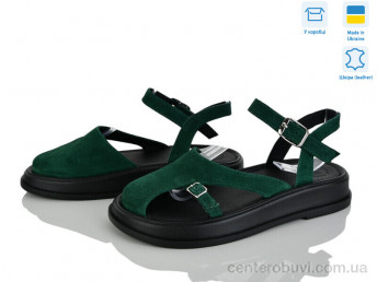 Босоножки Ailinda