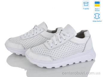 Кроссовки Ailinda