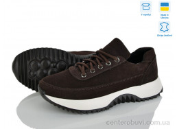 Кроссовки Ailinda