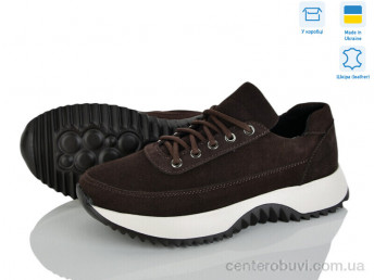 Кроссовки Ailinda