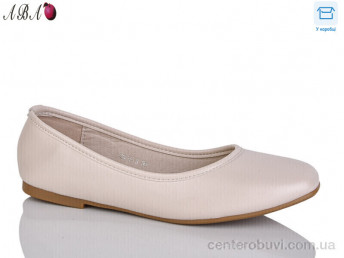 Балетки Aba