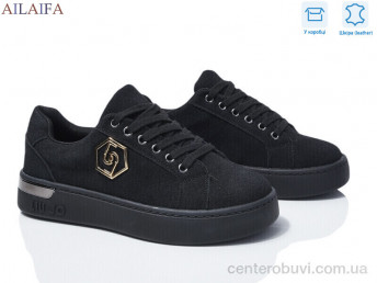 Кроссовки Ailaifa