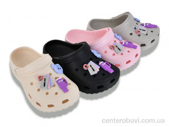 Кроксы Lion-Lu