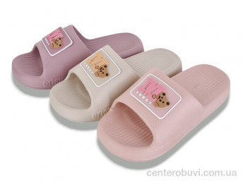 Шлепки Lion-Lu