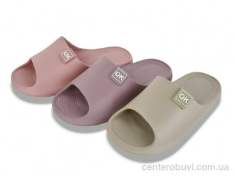 Шлепки Lion-Lu