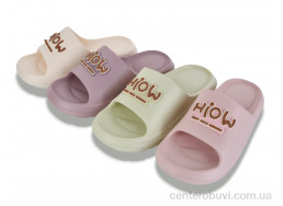 Шлепки Lion-Lu