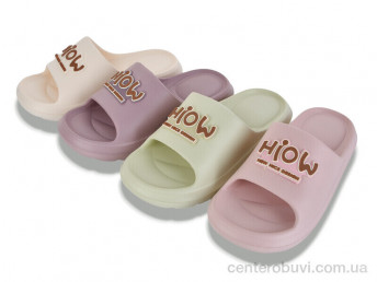 Шлепки Lion-Lu