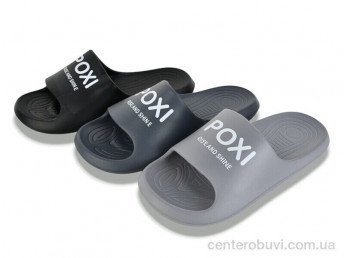 Шлепки Lion-Lu