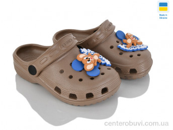 Кроксы Vladimir