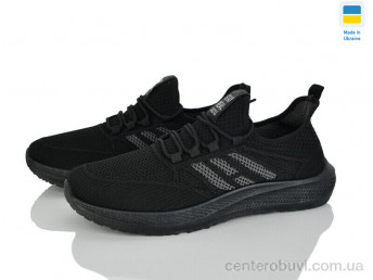 Кроссовки Vladimir