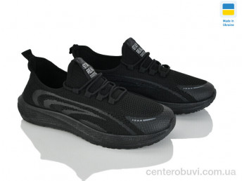 Кроссовки Vladimir