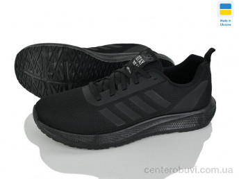 Кроссовки Vladimir