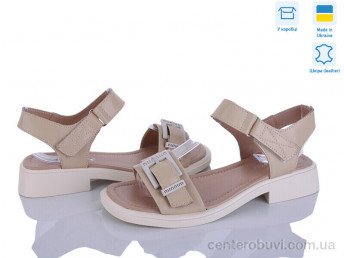 Босоножки Fat Fox-Tamei