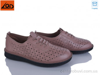 Туфли LQD