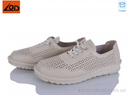 Кроссовки LQD