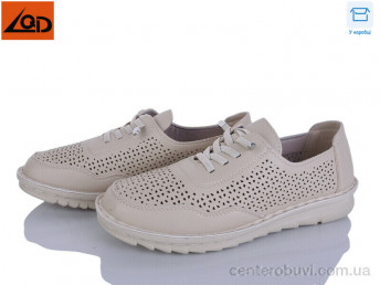 Кроссовки LQD