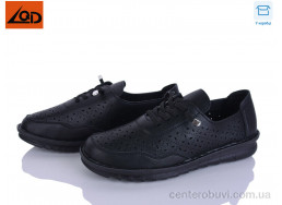 Кроссовки LQD