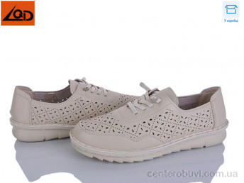 Кроссовки LQD