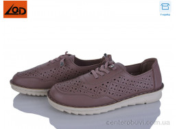 Кроссовки LQD