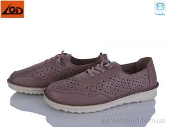 Кроссовки LQD