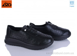 Кроссовки LQD