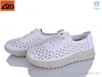 Кроссовки LQD