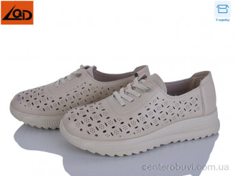 Кроссовки LQD