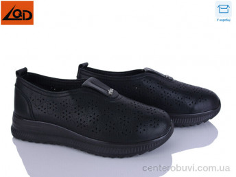 Кроссовки LQD