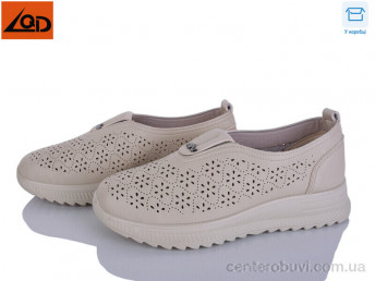 Кроссовки LQD