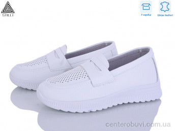 Туфли STILLI Group