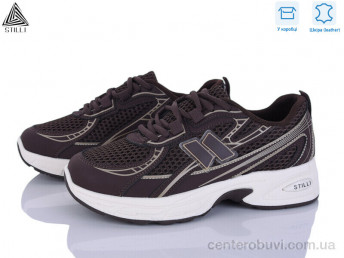 Кроссовки STILLI Group
