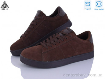 Кроссовки STILLI Group