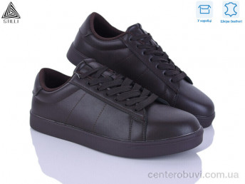 Кроссовки STILLI Group