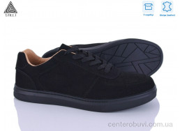 Кроссовки STILLI Group