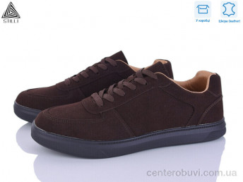 Кроссовки STILLI Group