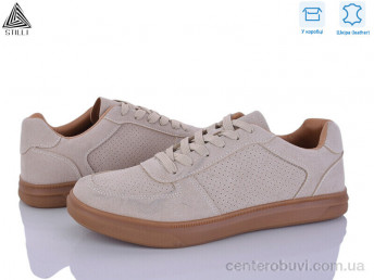 Кроссовки STILLI Group