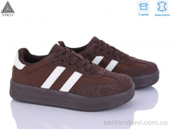 Кроссовки STILLI Group