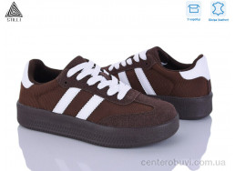 Кроссовки STILLI Group