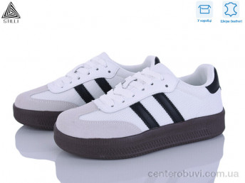 Кроссовки STILLI Group