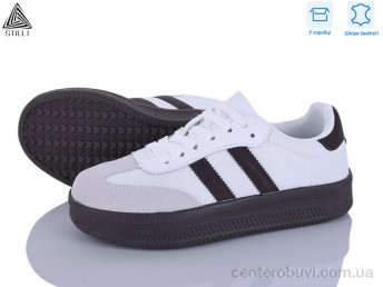 Кроссовки STILLI Group