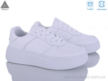 Кроссовки STILLI Group