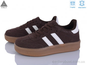 Кроссовки STILLI Group