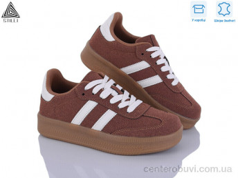 Кроссовки STILLI Group