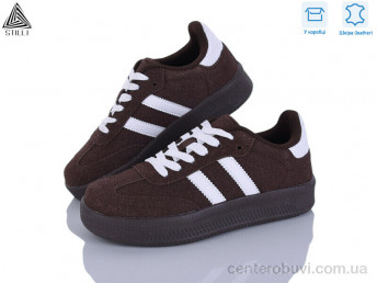 Кроссовки STILLI Group