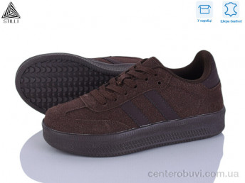 Кроссовки STILLI Group