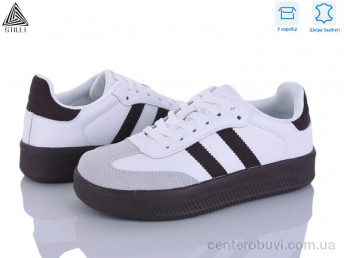 Кроссовки STILLI Group