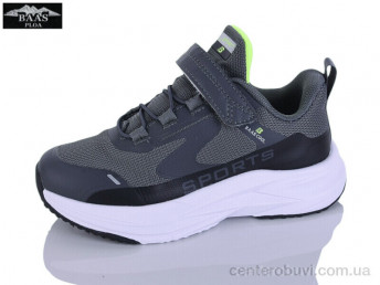 Кроссовки Baas