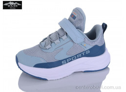 Кроссовки Baas