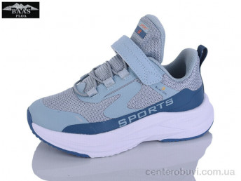 Кроссовки Baas